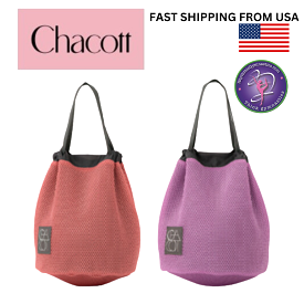 Chacott Washable Ball Carrier