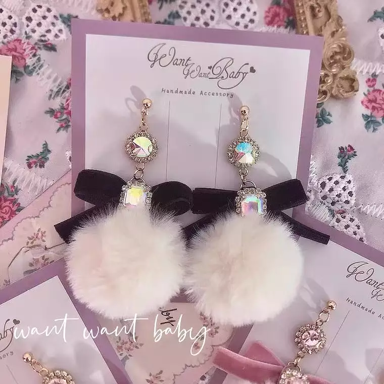 fur ball earrings